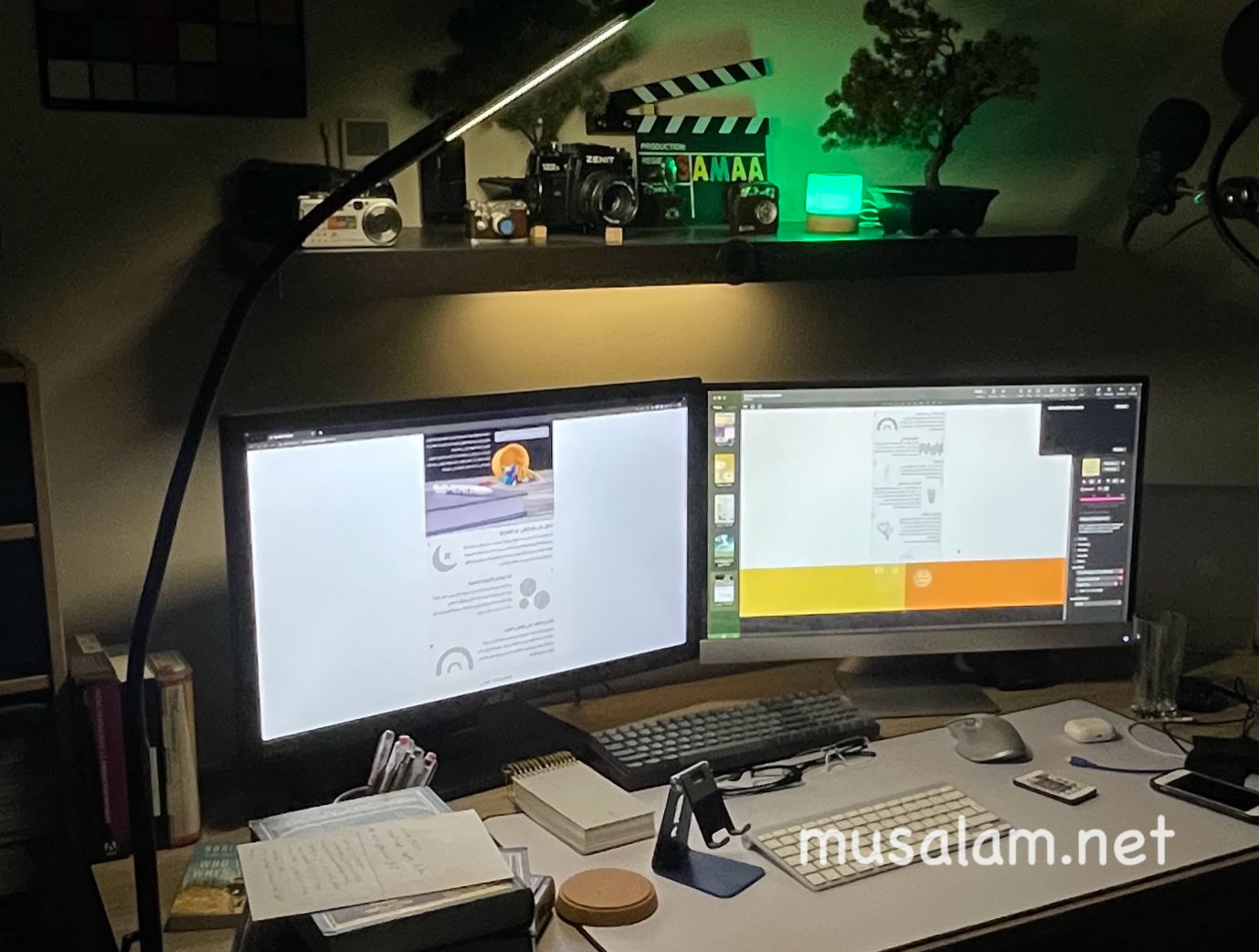 إضاءة مكتب