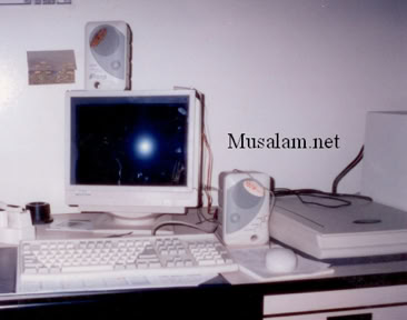 This is my old computer