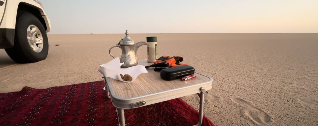 قناة علي محمد علي