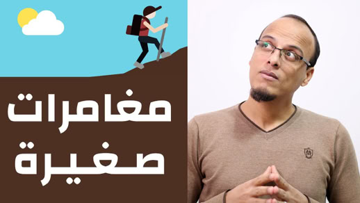 قناة علي محمد علي